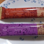 上野風月堂 - 料理写真: