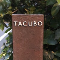 TACUBO - 