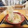 おくのうどん店