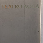 テアトロアッカ - 