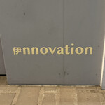 テアトロアッカ - 