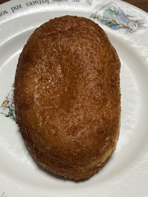 Pasco New Osaki photo 2