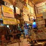 Tocchambouya - 初訪問なのに、そこはかとなく温かいお出迎え。写真撮影どんとこい。