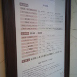 アバ - サービス関係はＨＰの方が詳しく、そして正確なので、そっち参照ｗｗ