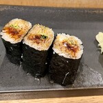 にぎりの一歩 - 