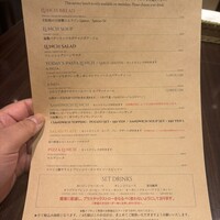 カレス - 