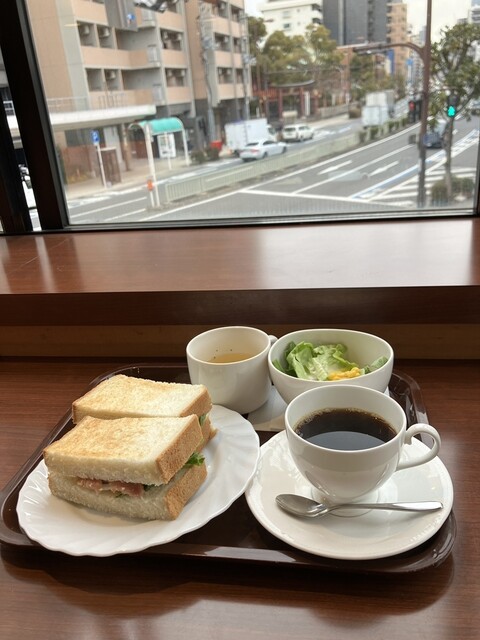 Yamamoto Coffee Kujo Chokubaisho