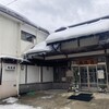 越後屋旅館