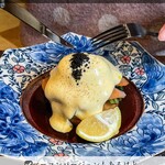 MONDAY VIBES COFFEE - 