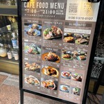 MONDAY VIBES COFFEE - 