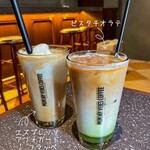 MONDAY VIBES COFFEE - 