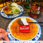 MONDAY VIBES COFFEE - 