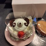 フレール - 料理写真:パンダ＆レーズンサンド