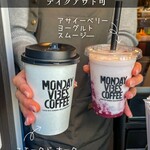 MONDAY VIBES COFFEE - 