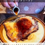 MONDAY VIBES COFFEE - 