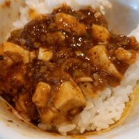 レストラン アゼリア - 