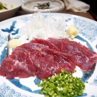 田中田 - 