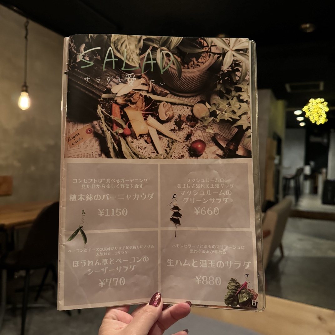 メニュー写真 : SILLYBILLY （シリービリー） - 近鉄四日市