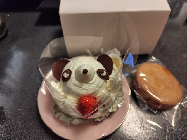 フレール南仙台のケーキ・洋菓子 | 仙台太白区の人気店