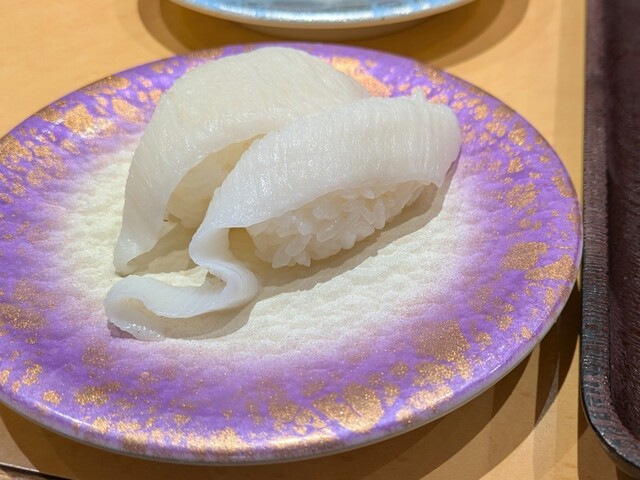 Amakusa Ushibuka Maru Sakura Machi Ten - Karashimacho/Kaiten sushi