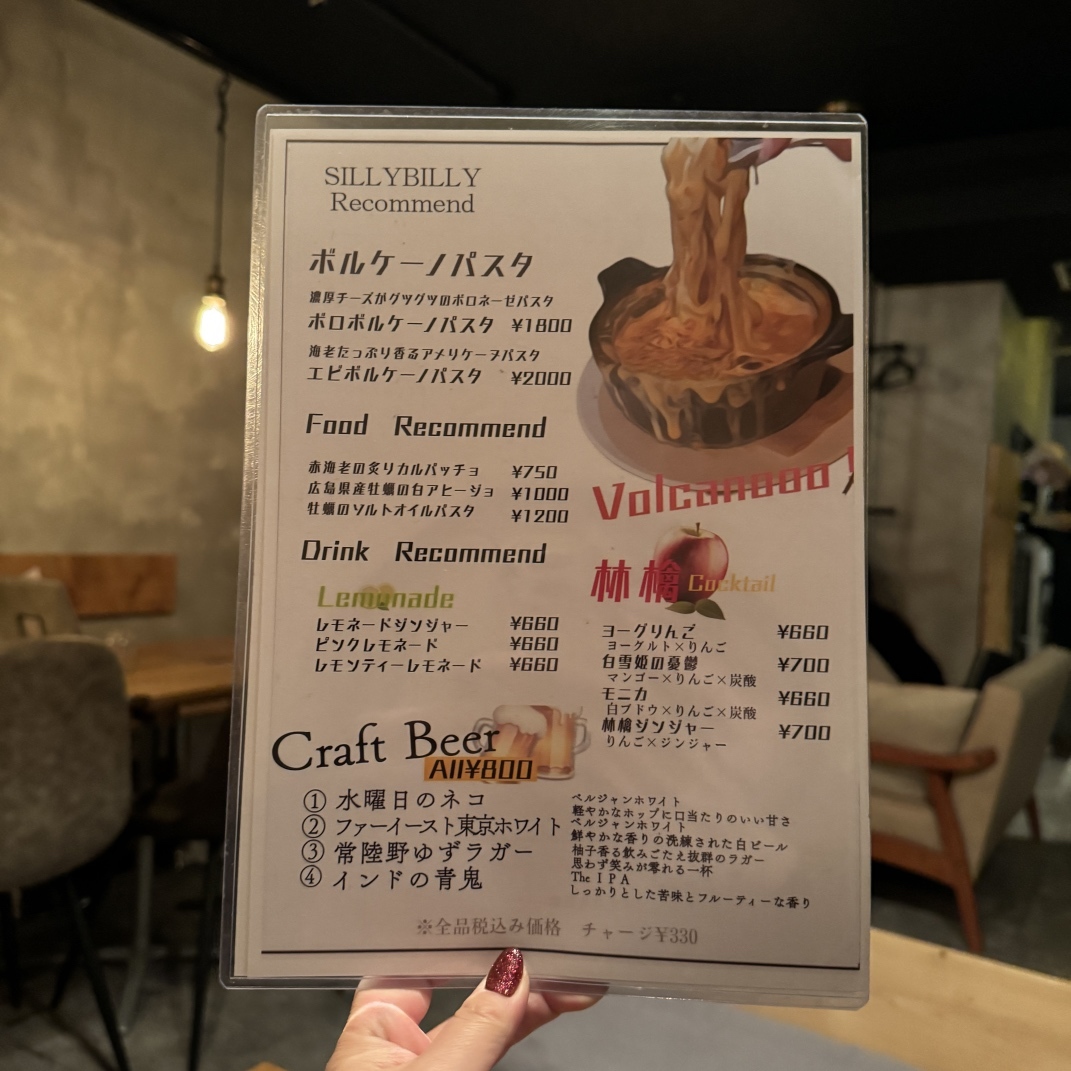 食事 薬膳火鍋OSHIDORI赤坂店に行ってきました✨麻布十番店が大好きで