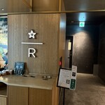 スターバックスコーヒー シャポー船橋南館店 - 