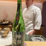 銀座 しのはら - 