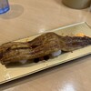 魚魚丸 岡崎中央店