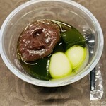 辻利兵衛本店 - 