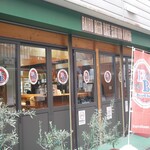 ベアード ビール - 