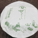 辻利兵衛本店 - 