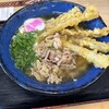 資さんうどん 永犬丸店