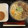 日和製麺