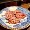 焼肉 にくだらけ