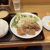 定食屋　イワイ