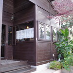 喫茶ぶーげん - 