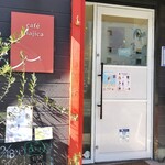 カフェ・マジカ - 