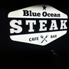 BLUE OCEAN STEAK
