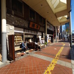 川万 - 川万 外観