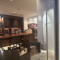 ケンゾーエステイトワイナリー 大阪 - 