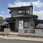 たまcafe - 