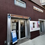 キャプテンズワーフ - 