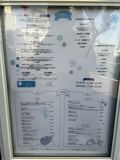 キャプテンズワーフ - 