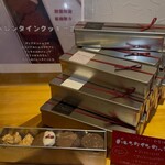 ザ グッドムード - 