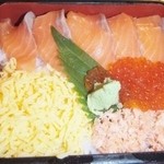 Izakaya Shutei Juraku - 