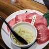 焼肉 白李 西原店