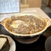 手打うどん 牛コロ 宮内