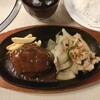 肉の万世 高島平店