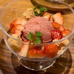 コーヒーとパフェのお店 Kurocafe - 
