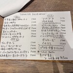 PASTA FRESCA TORNESTA - 